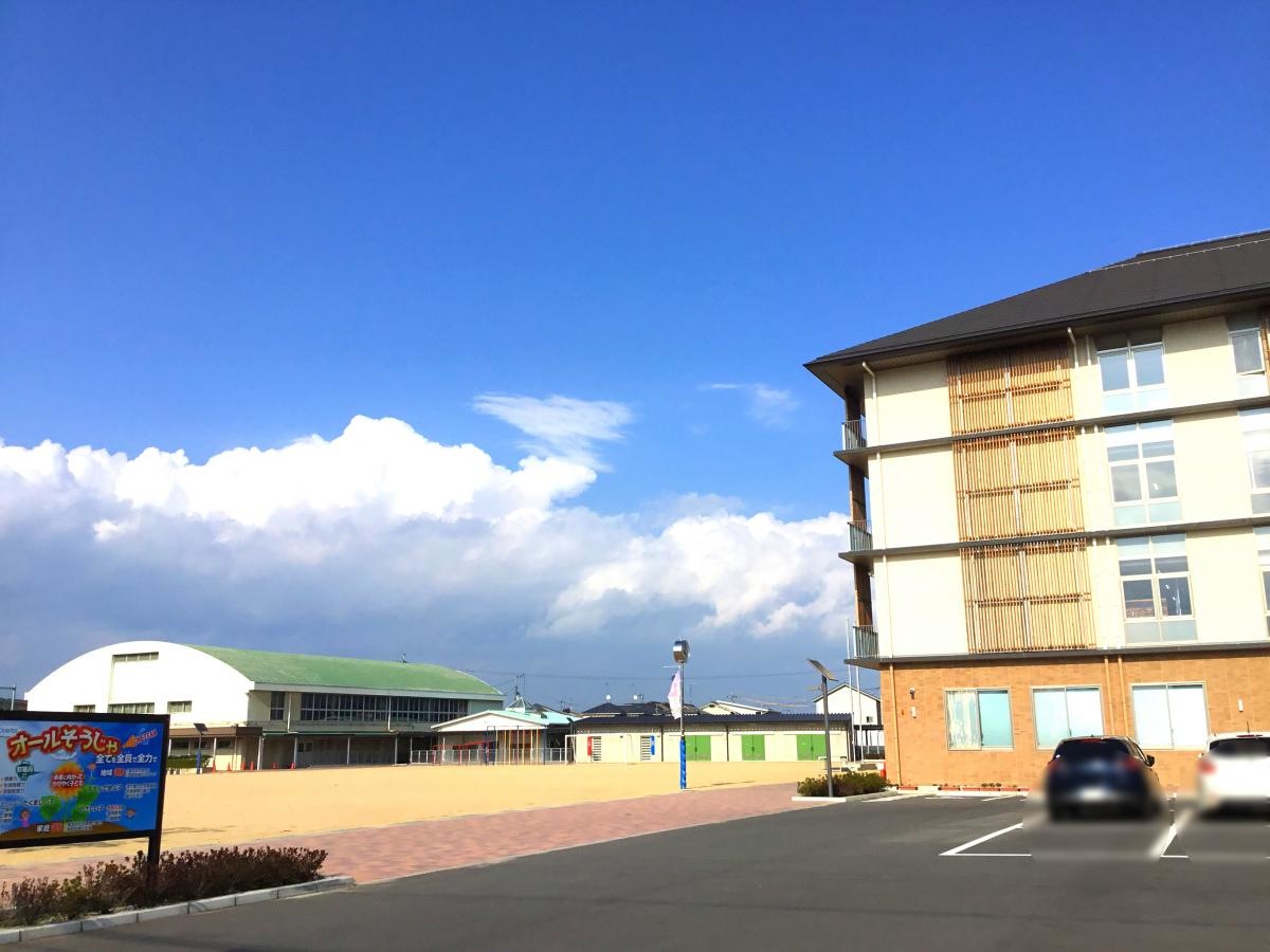 総社小学校