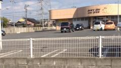エル　小野田店