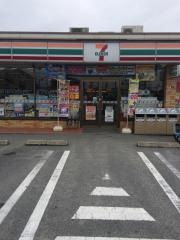 セブンイレブン　岩国旭町店