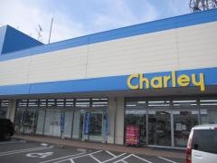 スーパードラッグストアチャーリー鴨島店