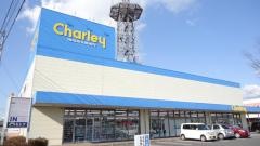 スーパードラッグストアチャーリー鴨島店