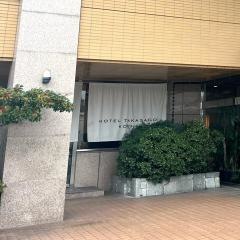 ホテル高砂