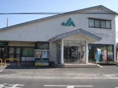 ＪＡ福岡京築吉富支店