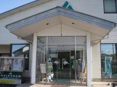 ＪＡ福岡京築吉富支店