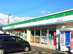 ファミリーマート　鳥栖弥生が丘店