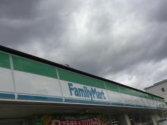 ファミリーマート　鳥栖弥生が丘店
