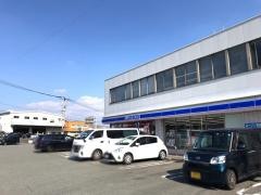 ローソン　鳥栖養父町店