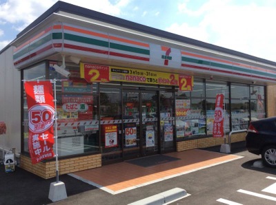 マーケットピア セブンイレブン 佐賀大和町店 佐賀市大和町尼寺