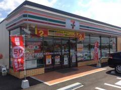 セブンイレブン　佐賀大和町店