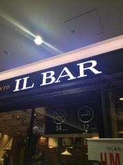 ＰＲＯＮＴＯ　イルバールマークイズみなとみらい店