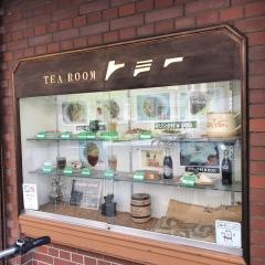 トミー喫茶店