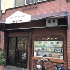 トミー喫茶店
