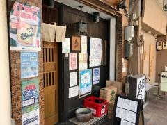 あおい