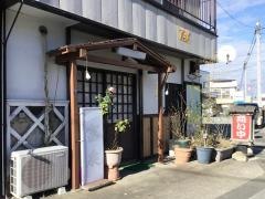 富泉