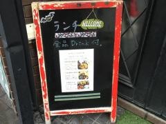 エパレット