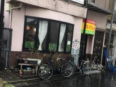 エパレット