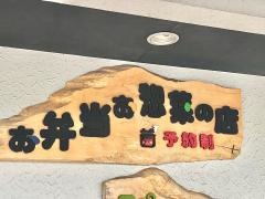 ぴくるす