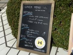 日本食ｂａｒ・ＯＴＳＵＫＩＳＵＮ