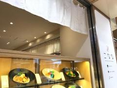 こなな　京都ポルタ店