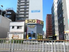 ジャパンレンタカー今池店
