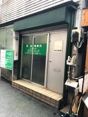 田辺耳鼻咽喉科