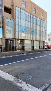 増田整形外科