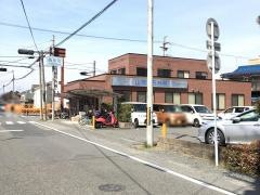 山岡整形外科医院