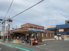 山岡整形外科医院