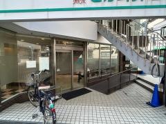 さか耳鼻咽喉科