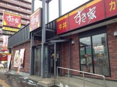 すき家　札幌北33条店