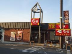 すき家　前橋堀越店