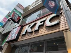 ケンタッキーフライドチキン　所沢駅前店