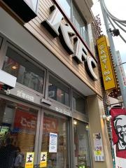 ケンタッキーフライドチキン　所沢駅前店