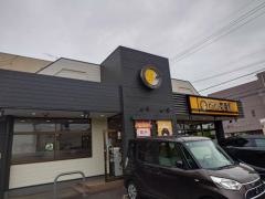 ＣｏＣｏ壱番屋　緑区池上台店