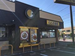 ＣｏＣｏ壱番屋　緑区池上台店