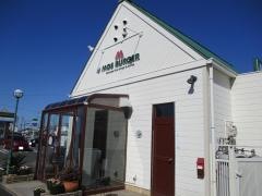 モスバーガー　えもり店