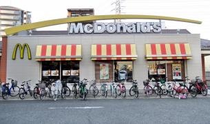 マクドナルド　新北島店