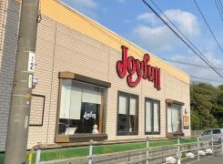 ジョイフル　綾羅木店