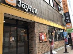 ジョイフル　福岡警固公園前店