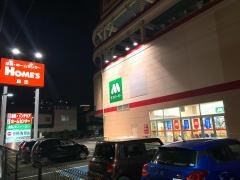 モスバーガー　島忠大和店