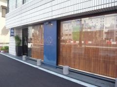 吉樹デンタルクリニック