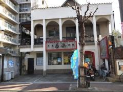百楽