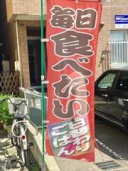矢車