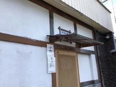 家庭料理よかよか
