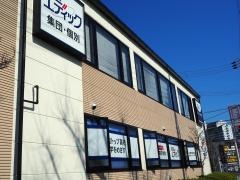 エディック　北神校