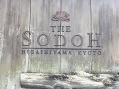 ＴＨＥ・ＳＯＤＯＨ・ＨＩＧＡＳＨＩＹＡＭＡ・ＫＹＯＴＯ
