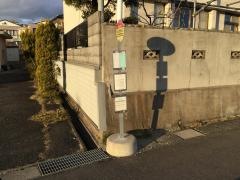 「松川支所」バス停留所