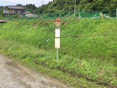 「長代」バス停留所