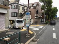 「野沢銀座」バス停留所