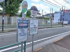 「北山町二丁目」バス停留所